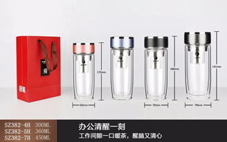 夏秋系列