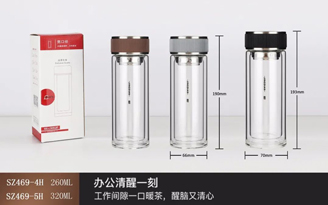 簡凡系列