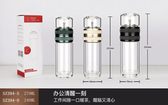 1號(hào)鏡面泡茶師系列