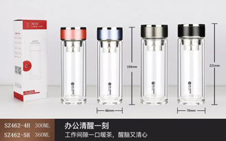 易順系列