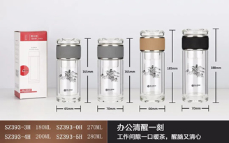 亞鋼系列