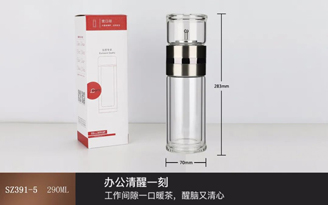 鋼旋轉(zhuǎn)泡茶師系列