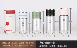 小米泡茶師系列