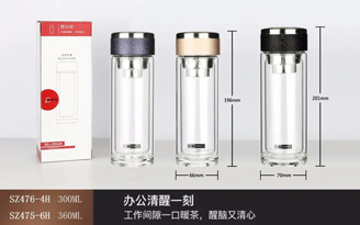 和天下系列