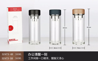 銘月系列