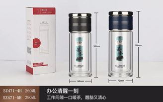 清新系列