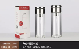 簡約泡茶師系列