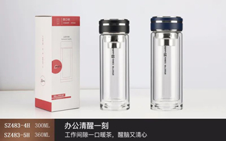 富塑系列