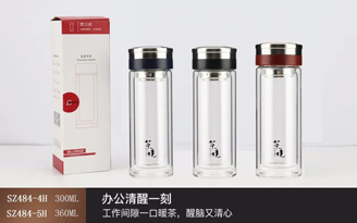 天明系列