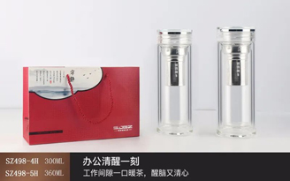 銀帆系列