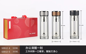 亞寧系列