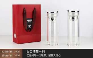 清茗系列