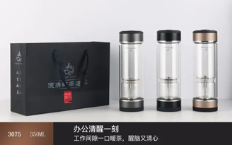 茶仕系列