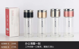 華耀系列