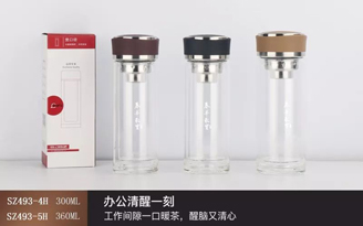 秋實(shí)系列