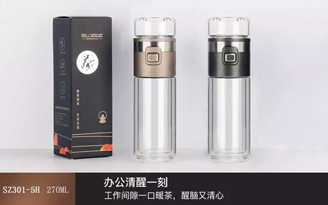 茶雅系列
