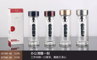 茗晨系列
