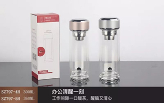 天耀系列