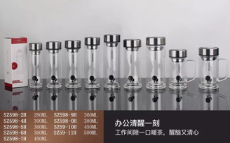 蘋果樹系列