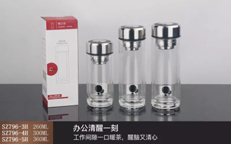 圓樹二代系列