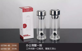 圓樹一代系列