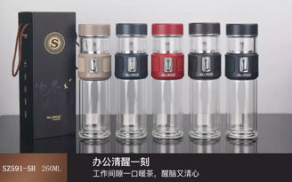 泡茶師系列