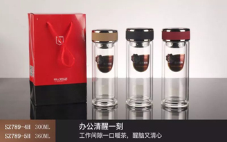 流影系列