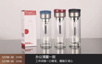 清水系列