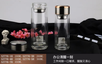 圣以諾系列