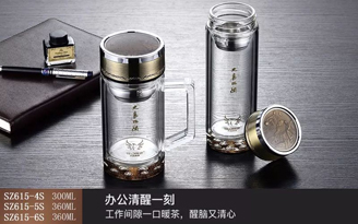 大展宏圖系列