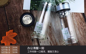 茗諾系列
