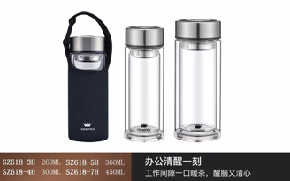 清水二代系列