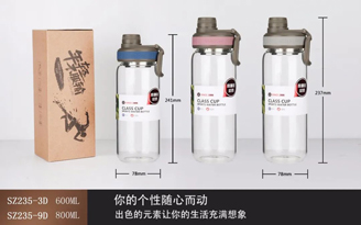 亞A水瓶系列