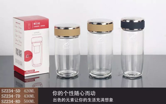 雅心系列