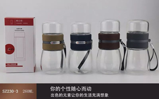 單層泡茶師系列