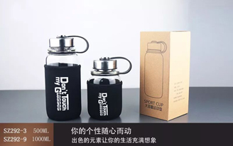 太空壺系列