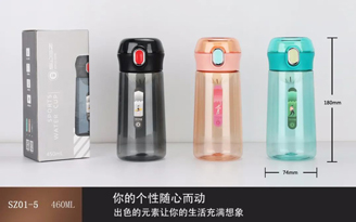 晶悟系列