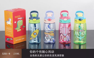 小靚仔系列