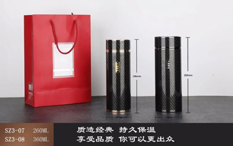 碳纖維系列