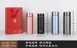 萬象二代系列