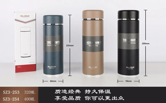 明月系列