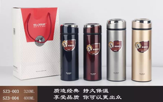 塑紋系列
