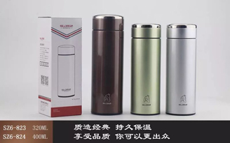 茗諾系列