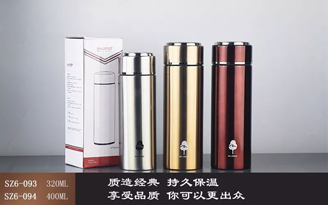 亞沁系列