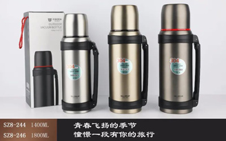 Taishi Series