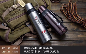 No. 7 Bullet Series