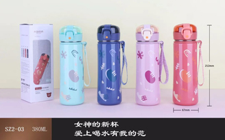 亞燦系列