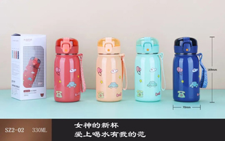 亞同系列