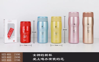 鋼虎系列
