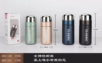 亞恒系列